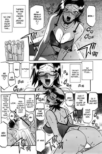 Page 96 of Fuyu no Ajisai | Winter Hydrangea - preview thumbnail