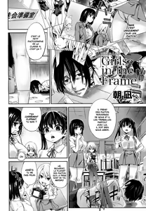 Page 2 of Girls in the Frame | Les Filles sur les Photos (decensored) - preview thumbnail