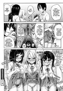 Page 24 of Girls in the Frame | Les Filles sur les Photos (decensored) - preview thumbnail
