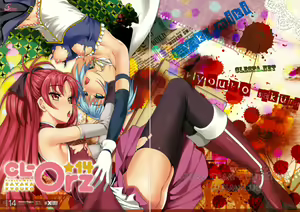 Page 2 of CL-orz 14 (decensored) - preview thumbnail