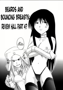 Page 2 of Genshikeso - preview thumbnail