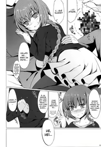 Page 5 of Koi no Hana Saku. - preview thumbnail