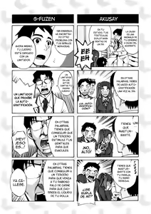 Page 3 of ¡Chinsay! ¡Akusay! ¡G-Fuzen! - preview thumbnail