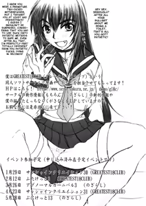 Page 51 of Reijoku! Kyouhime-sama Jigoku Hen | Enslavement! Kyouhime's Fall to Hell - preview thumbnail