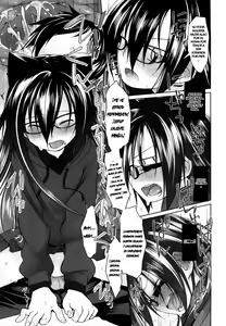 Page 21 of Imako E Ichina III - preview thumbnail