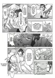 Page 28 of Katta Kigurumi Sono ni | Purchased Costume 2 - preview thumbnail