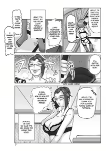 Page 8 of Katta Kigurumi Sono ni | Purchased Costume 2 - preview thumbnail