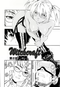 Page 33 of Witchcraft - preview thumbnail