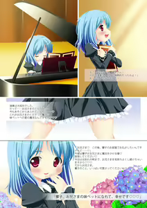 Page 36 of Imouto Pet ~Pure Stories~ - preview thumbnail