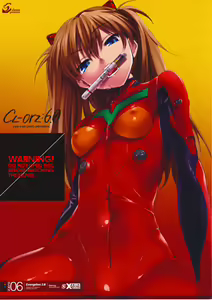 CL-orz:6.0 - you can (not) advance. (decensored) — hentai manga cover on Fhentai