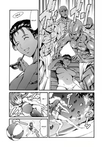 Page 130 of Katei no Jijou - Family's Circumstances - preview thumbnail