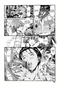 Page 131 of Katei no Jijou - Family's Circumstances - preview thumbnail