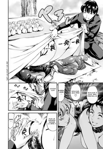 Page 149 of Katei no Jijou - Family's Circumstances - preview thumbnail