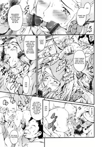 Page 157 of Katei no Jijou - Family's Circumstances - preview thumbnail