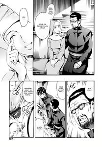 Page 161 of Katei no Jijou - Family's Circumstances - preview thumbnail