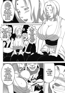 Page 3 of Tsunade no Insettai | Tsunade's Lewd Reception-Party - preview thumbnail