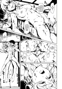 Page 8 of Atsui Hi Daradara - preview thumbnail