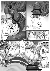 Page 12 of Touhou Asagohan ～ Youfuu ～ - preview thumbnail