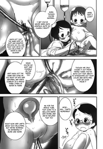Page 16 of Oshikko Sensei 2. - preview thumbnail