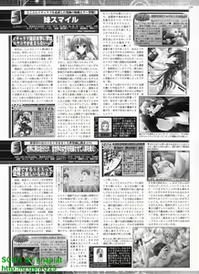 Page 239 of BugBug 2010-02 Vol. 186 - preview thumbnail