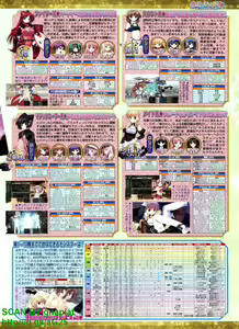 Page 52 of BugBug 2010-03 Vol. 187 - preview thumbnail