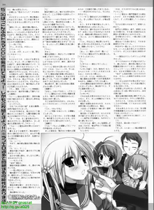 Page 258 of BugBug 2008-06 Vol. 166 - preview thumbnail