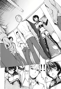 Page 126 of Toilettes publiques - preview thumbnail