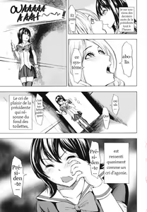 Page 56 of Toilettes publiques - preview thumbnail