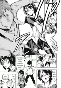 Page 58 of Toilettes publiques - preview thumbnail