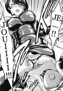 Page 95 of Toilettes publiques - preview thumbnail