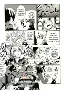 Page 8 of Aruana no Yuuyake - preview thumbnail