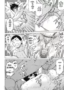 Page 16 of Look Me~ - preview thumbnail