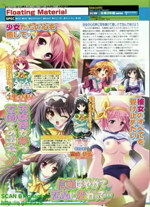 Page 152 of BugBug 2010-04 Vol. 188 - preview thumbnail