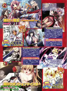 Page 40 of BugBug 2010-04 Vol. 188 - preview thumbnail
