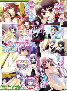 Page 97 of BugBug 2010-04 Vol. 188 - preview thumbnail