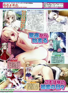 Page 173 of BugBug 2009-01 Vol. 173 - preview thumbnail