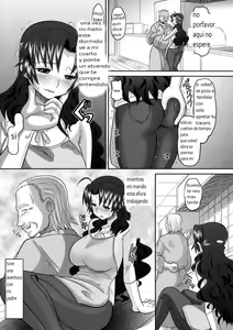 Page 3 of Shinzui Vol. 8 Ch. 1 - preview thumbnail
