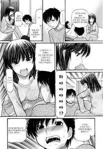 Page 115 of Ubu Bae - Virgin Hair - preview thumbnail