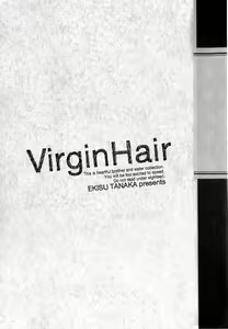Page 212 of Ubu Bae - Virgin Hair - preview thumbnail