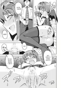 Page 24 of Yowaki na Vampire | 마음약한 뱀파이어 - preview thumbnail