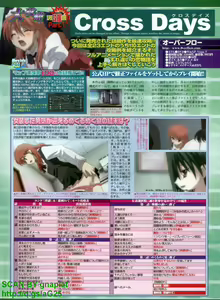 Page 178 of BugBug 2010-05 Vol. 189 - preview thumbnail