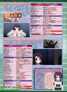 Page 180 of BugBug 2010-05 Vol. 189 - preview thumbnail