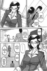 Page 22 of Fuyu no Ajisai | Hortensia de Invierno - preview thumbnail