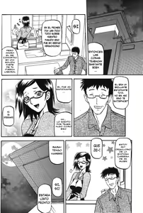 Page 8 of Fuyu no Ajisai | Hortensia de Invierno - preview thumbnail