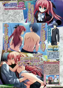 Page 45 of BugBug 2010-06 Vol. 190 - preview thumbnail