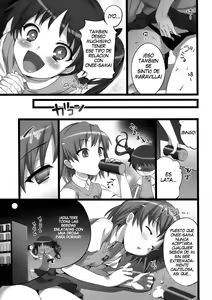 Page 13 of Toaru Pants no Choudenjihou - preview thumbnail