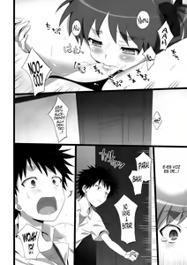 Page 20 of Toaru Pants no Choudenjihou - preview thumbnail