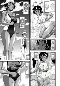Page 14 of Gutto Onedari Ch. 1-4 - preview thumbnail