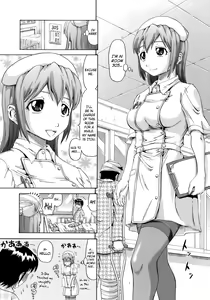 Page 58 of Gutto Onedari Ch. 1-4 - preview thumbnail
