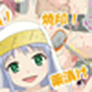 Page 5 of Toaru Futari no Daraku Monogatari - preview thumbnail